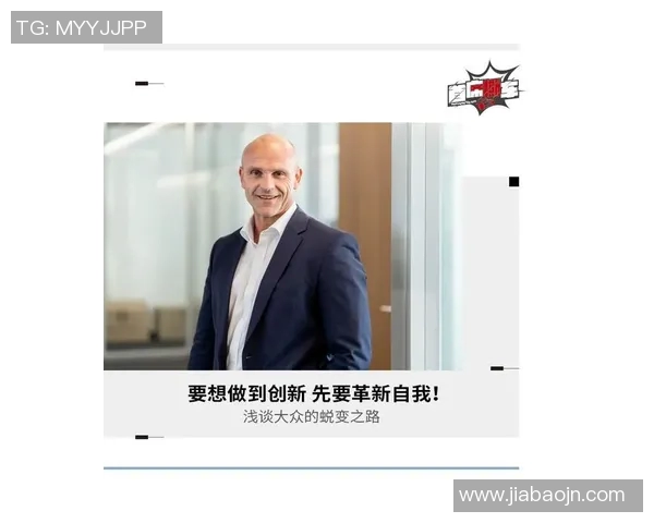 成都羽毛球队快攻革新之路：技术提升与战术变革的深度剖析