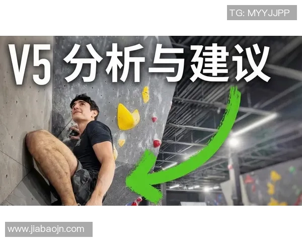 掌握V5控制打法的专业解析与实战技巧分享