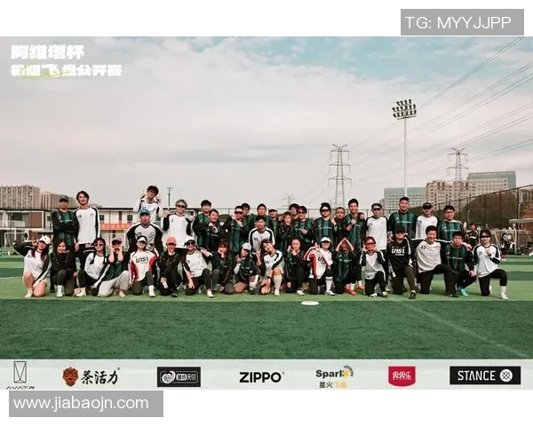 深圳极限运动队战术探讨：挑战极限与团队协作的完美结合