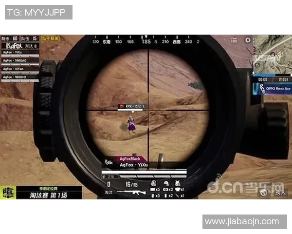 和平精英赛事分析：深入探讨FPX战队的全方位压制策略与表现