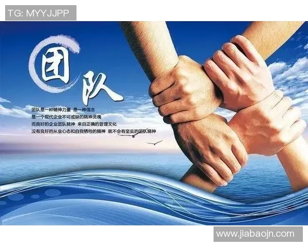 北京篮球队团队协作深度解析与其他球队的对比研究