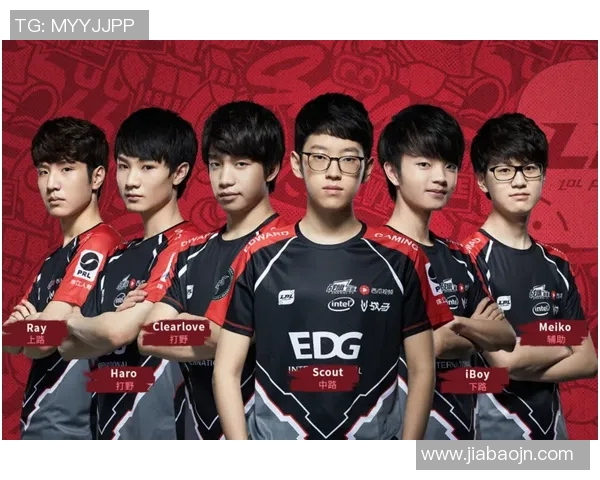EDG战队在DOTA2中的崛起与实力分析探讨